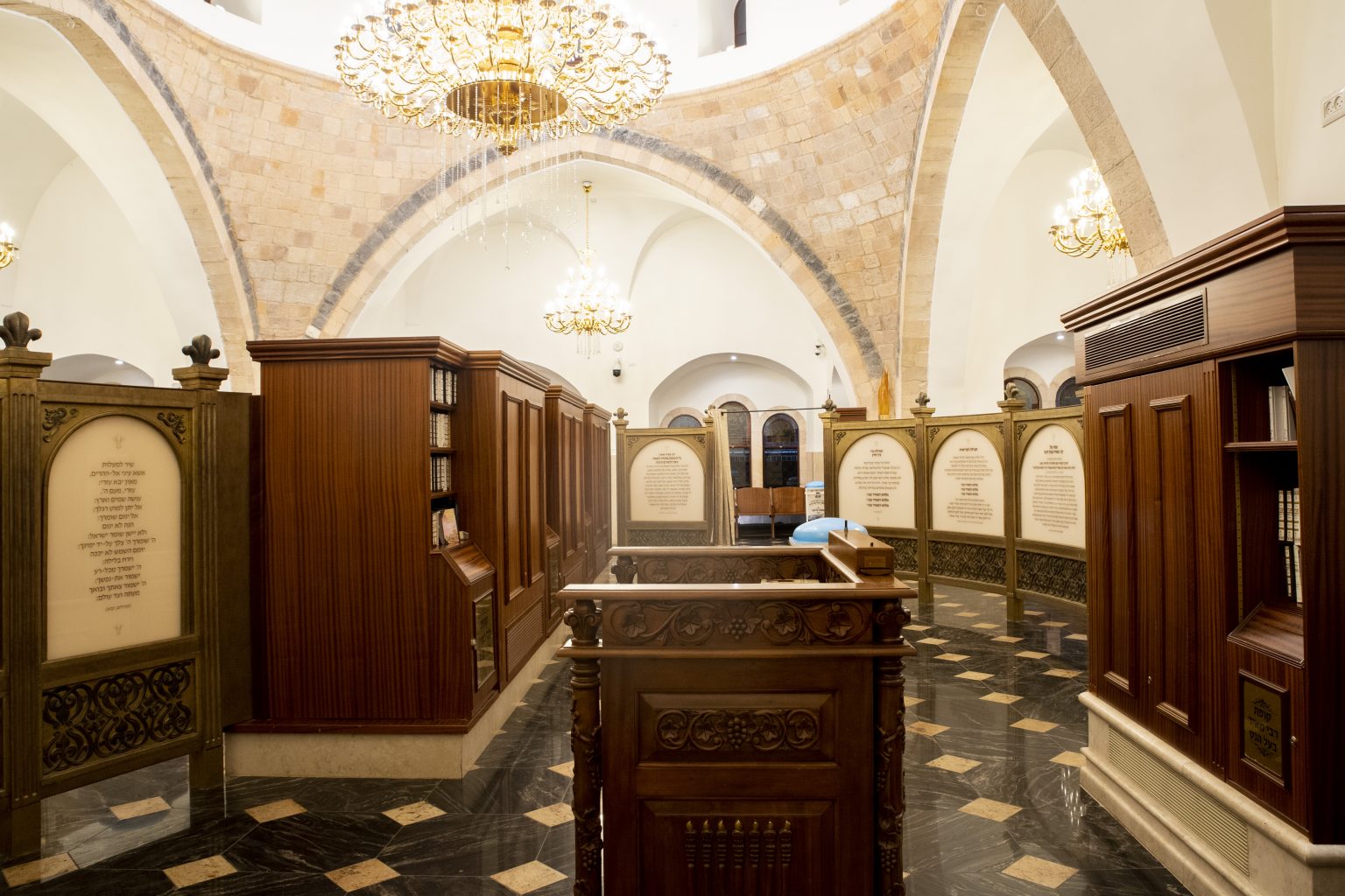 Tomb of Rabbi Meir Baal HaNess Edmond J. Safra Foundation